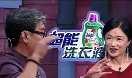 爆料导演直播视频大全,独家爆料视频大全幕后故事