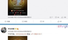 爆料我的视频大全,我的视频大全背后的精彩故事